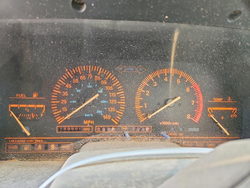 1985 NISSAN 300ZX TURBO