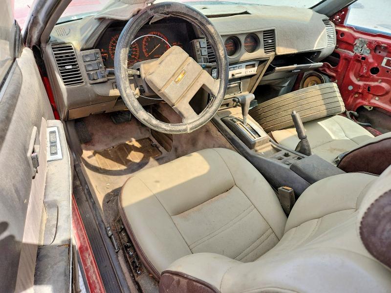 1985 NISSAN 300ZX TURBO