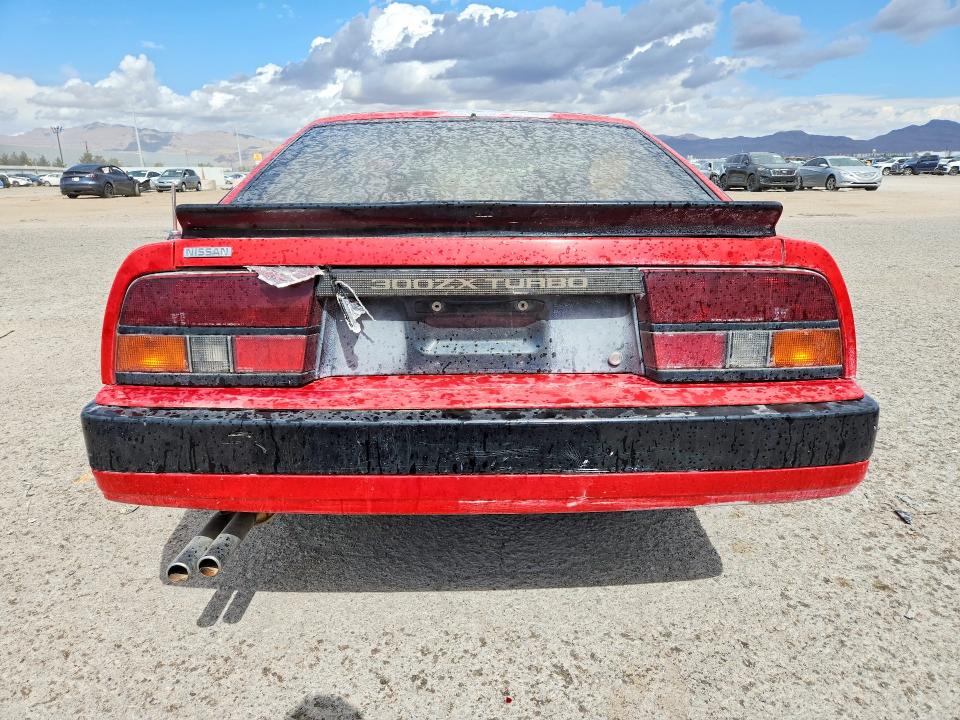 1985 NISSAN 300ZX TURBO