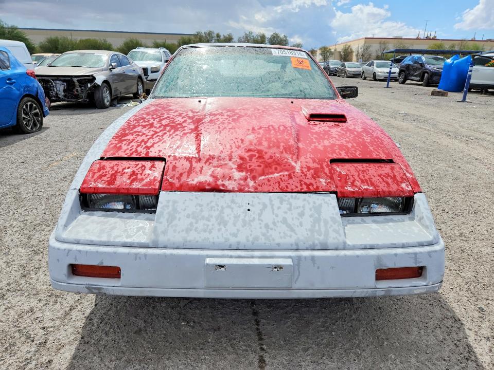 1985 NISSAN 300ZX TURBO